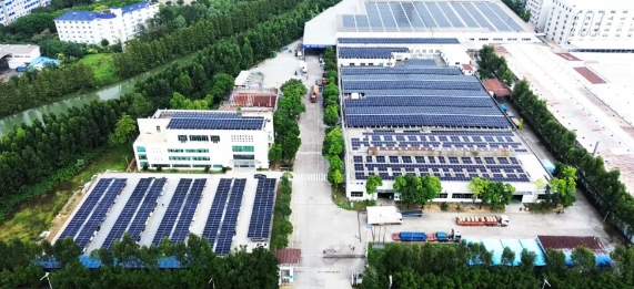 美的光伏 | 蕪湖安得智聯(lián)科技有限公司 4MW分布式光伏發(fā)電項(xiàng)目順利并網(wǎng)發(fā)電