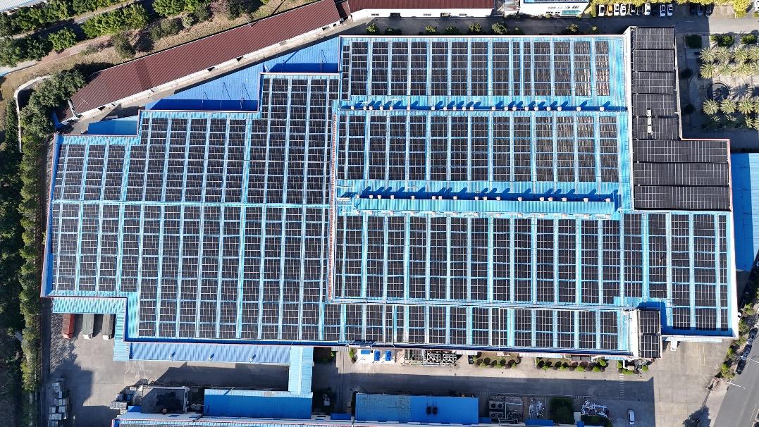 屋頂煥新“綠電引擎” 美的新能源賦能富強科技低碳轉型   